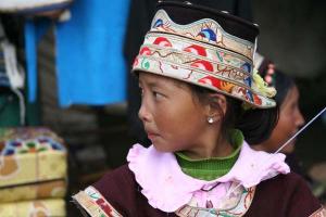Tibetan Ethnic Flavor